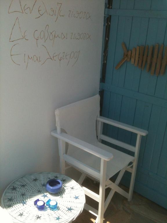Studio Paradiso Plaka  Chambre photo